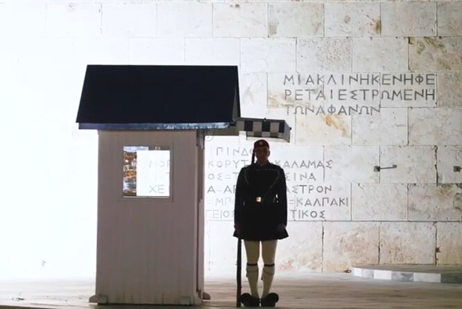 4 Hours Private Night Tour in Athens with a pickup - Watching the Sunset from Mount Lycabettus