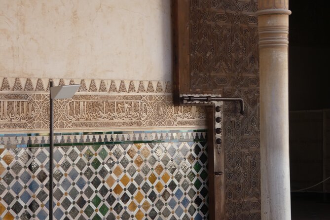 Alhambra Skip-the-line Private Tour including Nasrid Palaces - Visiting the Palace of Charles V and the Medina