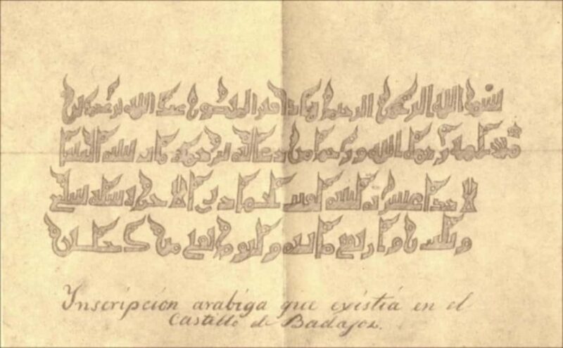 Almoravid Calligraphy Workshop: The Living History of Al-Andalus - The Unique Setting of the Calligraphy Studio in Andalusia