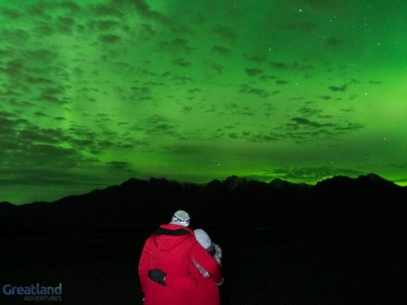 Anchorage: Nighttime Northern Lights Tour - Suitability and Physical Requirements