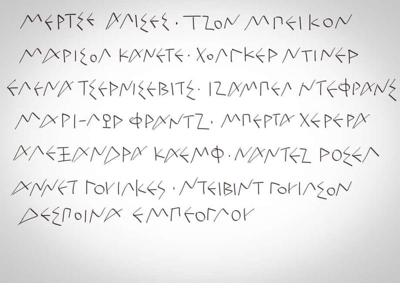 Aptera: Ancient Site and Greek Calligraphy Workshop Tour - Key Points