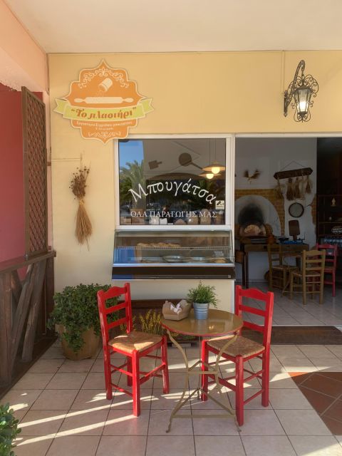 Argostoli Highlights Bike Tour - The Ride Back and Final Views