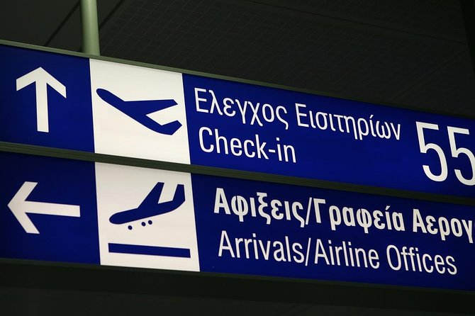 Athens Airport Private Departure Transfer with a Mini Van - Meeting Point and Departure Details