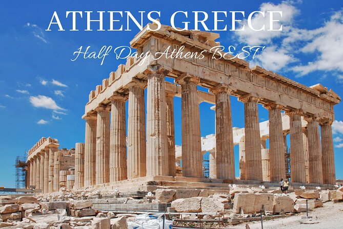 Athens Best All Inclusive Half Day Private Tour 2025 - Syntagma Square and the Changing of the Guards