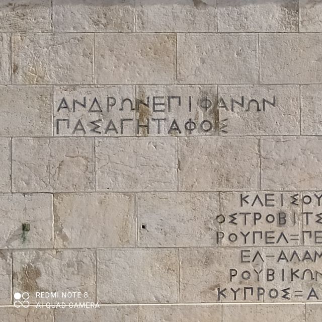 Athens city center walking tour - The Value and Overall Experience of the Tour