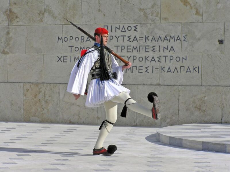 Athens Greece Full Day Private Tour - The Guided Experience and Personal Touch