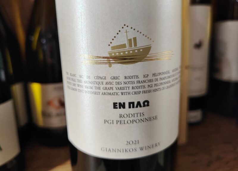 Athens: Greek Wine & Olive Oil Tasting at Brettos Plaka - Food Pairings with Herbs, Cheese, and Deli