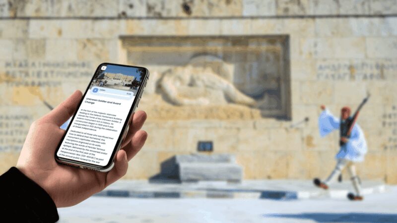 Athens Interactive City Tour - Comparing the Athens Interactive City Tour to Other Options