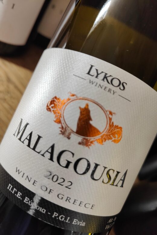 Athens Old Town: Wine Tasting based on Ancient Greek Grapes - How This Tour Compares to Other Greek Food Experiences