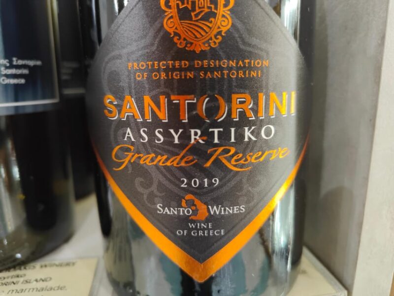 Athens: Santorini Wine Tasting at Brettos Bar in Plaka - Discover Santorini’s Unique White Wines in Athens for Just $44