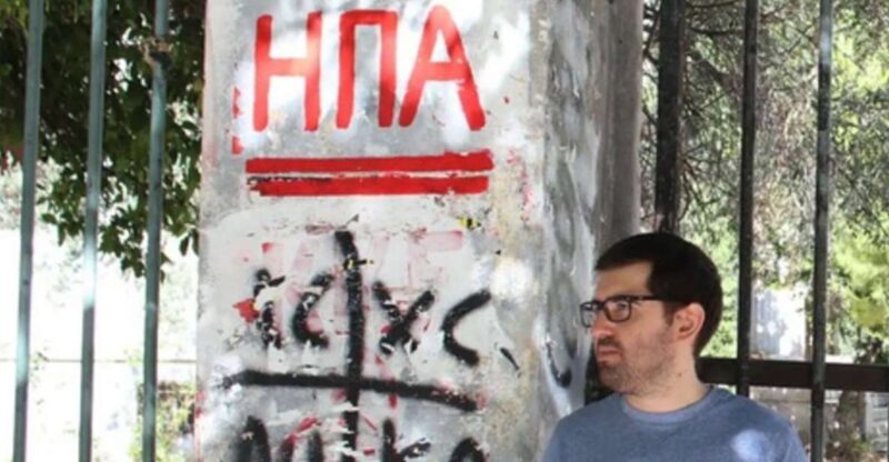 Athens Social and Political Walk - Key Stops and Themes Explored During the Walk