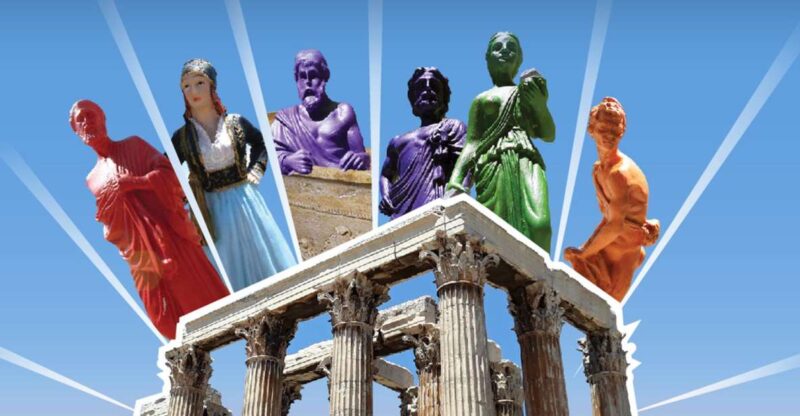 Athens: Temple of Olympian Zeus Ticket and Audio Tour - Key Points