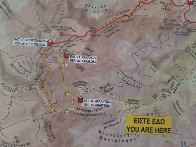 Athens to Mount Olympus: 2 days private tour - What’s Included and What You Should Consider