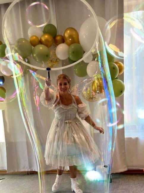 Baden-Baden & Black Forest: ADVENTURE MAGIC BUBBLE SHOW - Location and Logistics for a Smooth Experience