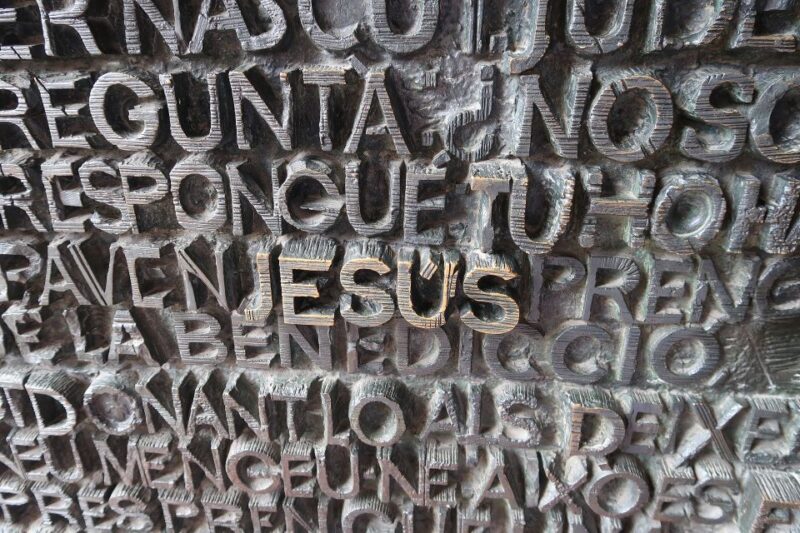 Barcelona: Guided Tour of Sagrada Familia - Evening Visits Enhance the Viewing Experience