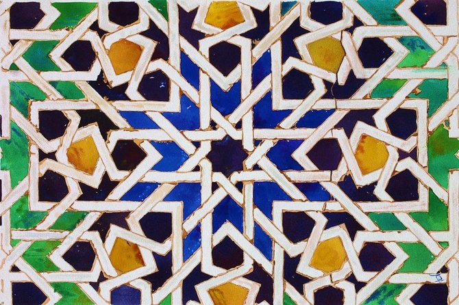 Be an Artisans in Seville for a day - Seville’s Triana Neighborhood: The Perfect Setting for Mosaic Art