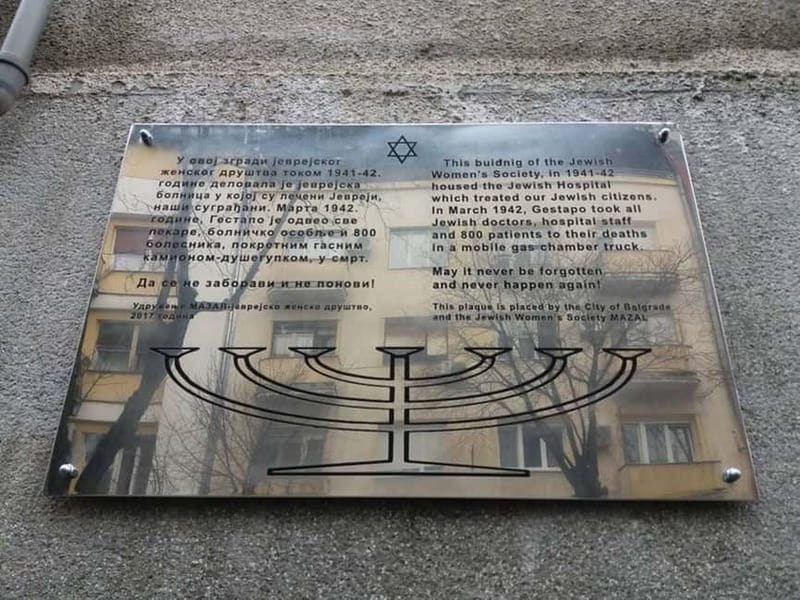 Belgrade: Jewish walking tour - The Itinerary’s Balance of Sightseeing and Storytelling