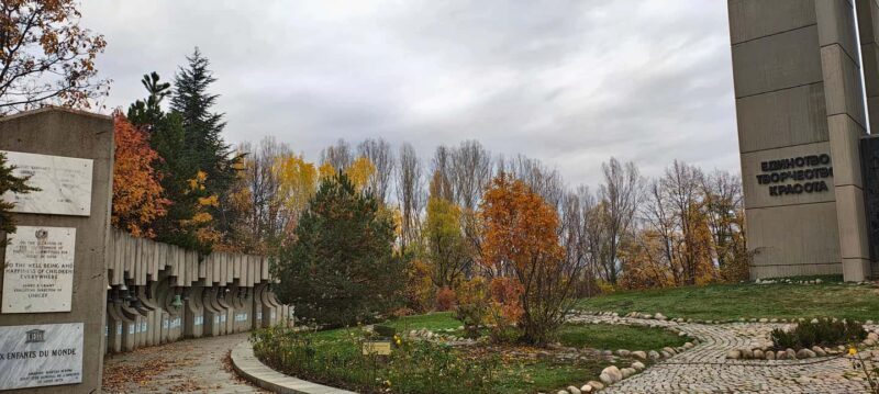 Bells park Sofia, over 100 bells. Guided, pick up drop off - Frequently Asked Questions