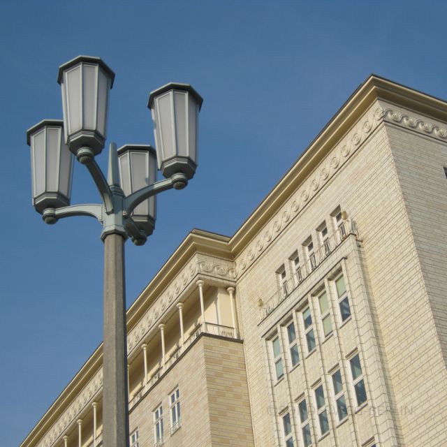 Berlin: Karl-Marx-Allee 2-Hour Tour - Admiring Hochhaus an der Weberweise and Other High-Rises