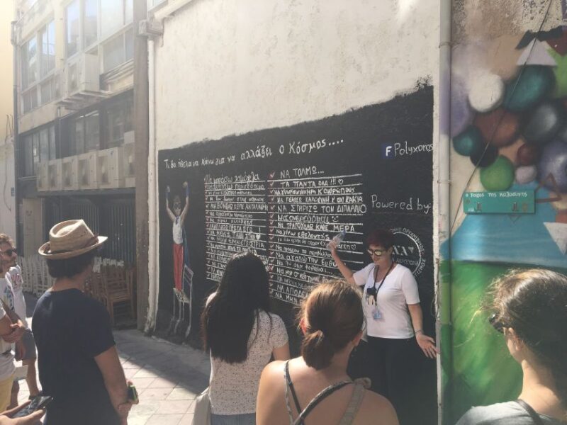 Best of Heraklion : Knossos - Arch.Museum - City tour - The Sum Up: An Efficient and Engaging Heraklion Experience