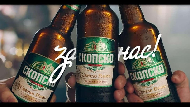 Bike and Beer Experience - Exploring Skopje’s Old Town and City Center by Bike