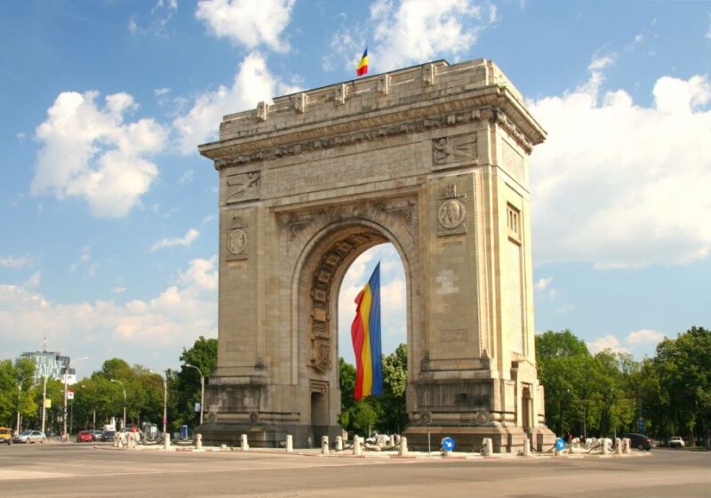 Bucharest City Tour and Wine Tasting - Frequently Asked Questions