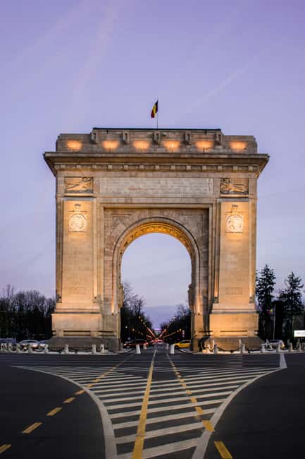 Bucharest: City Tour & The National Cathedral - Frequently Asked Questions