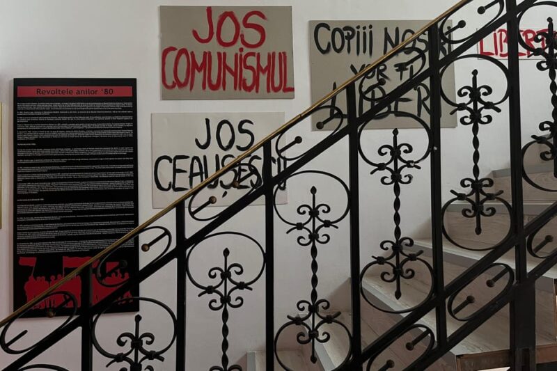 Bucharest: Entry ticket at the Museum of Communism - Enjoy a Coffee or Drink in the Museum’s Cozy Cafe