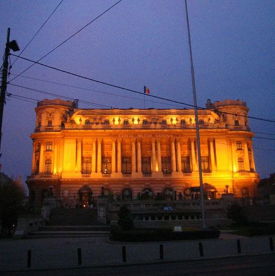 Bucharest Evening Tour and Traditional Dinner - Key Points