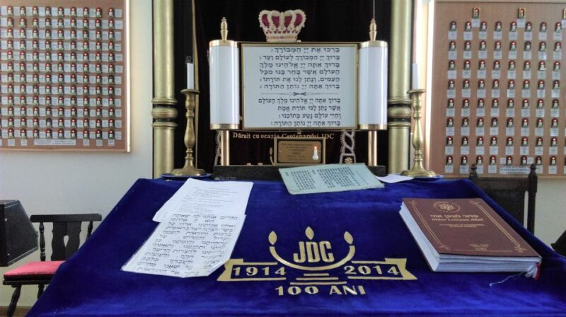 Bucharest Jewish Heritage Private Walking Tour - Flexibility and Cancellation Policies