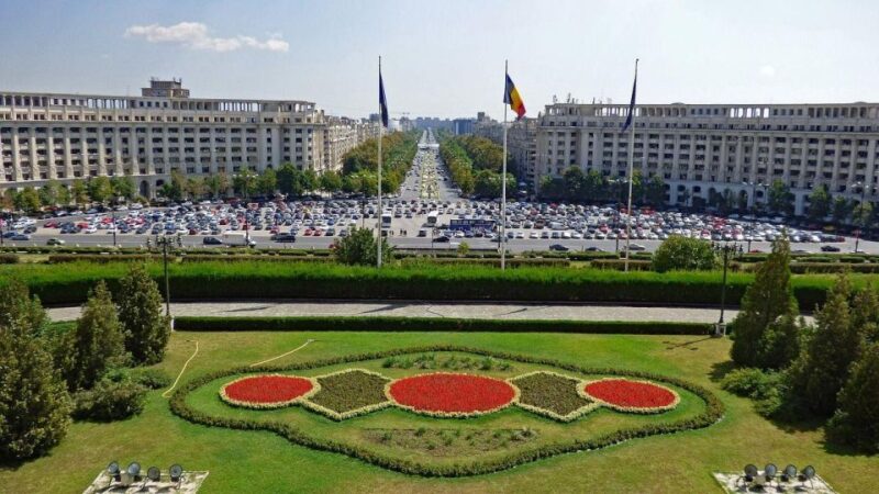 Bucharest Private Walking Tour - Customization and Flexibility of the Tour