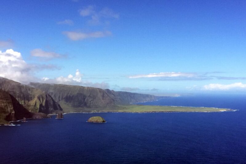 Central Maui: Two-Island Scenic Helicopter Flight to Molokai - Who Will Enjoy This Helicopter Tour?