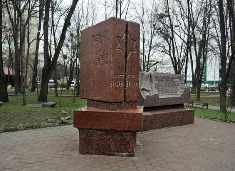 Chiinu: Jewish Heritage Private Tour - Discover Chiinus Jewish Heritage on a Private 4-Hour Tour