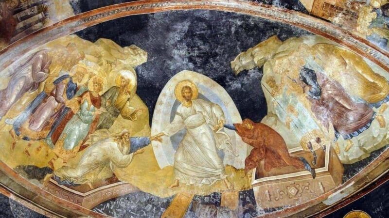 Chora Mosque & Balat Walking Tour w Bosphorus Sunset Cruise - Key Points