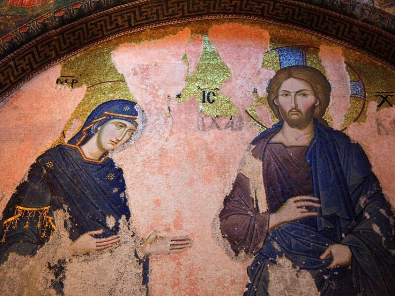 Chora Museum Skip-the-Ticket-Line Entry with Audio Guide - The Art and Architecture of the Byzantine Mosaics and Frescoes