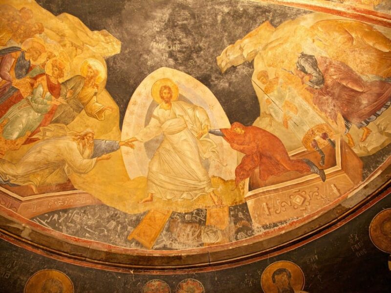 Chora Museum Skip-the-Ticket-Line Entry with Audio Guide - The Transformation from Church to Mosque and Museum