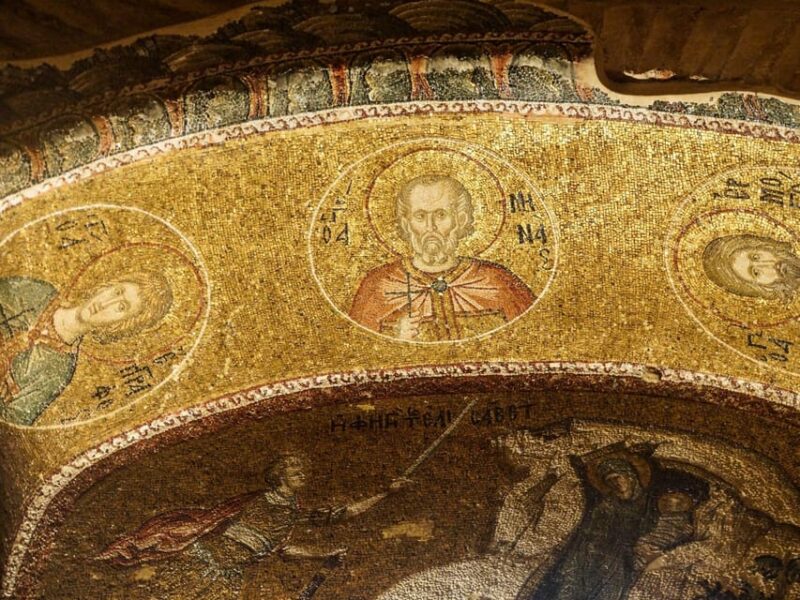 Chora Museum Skip-the-Ticket-Line Entry with Audio Guide - The Limited Review Feedback and Its Impact