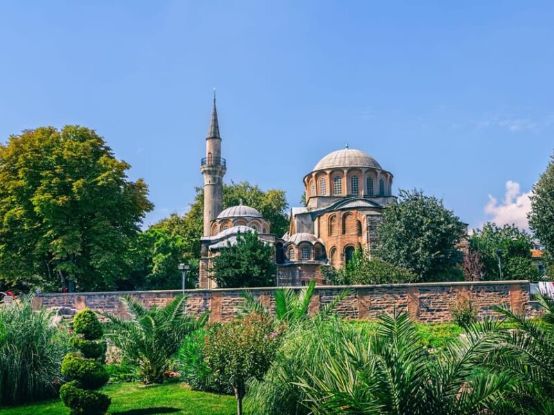 Chora Museum Skip-the-Ticket-Line Entry with Audio Guide - Frequently Asked Questions