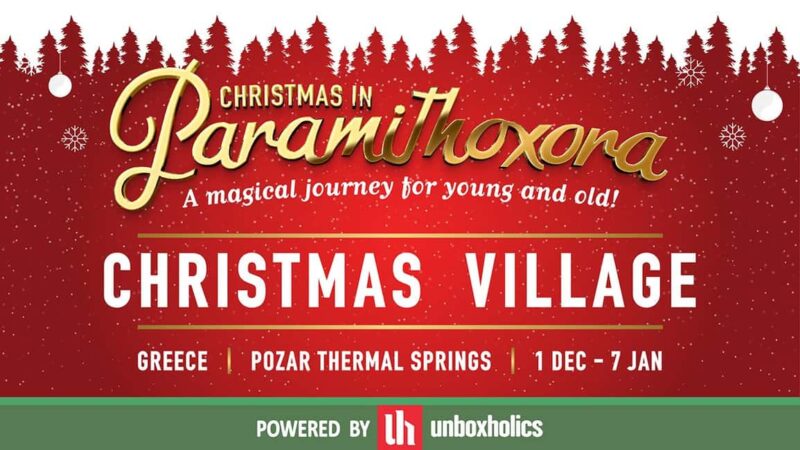 Christmas in Paramithoxora Entry Ticket - Experience the Enchantment of Christmas in Paramithoxora