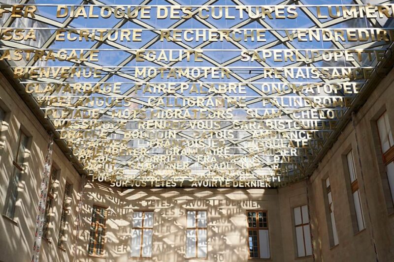 Cité internationale de la langue française entrance ticket - What the Self-Guided Tour Includes