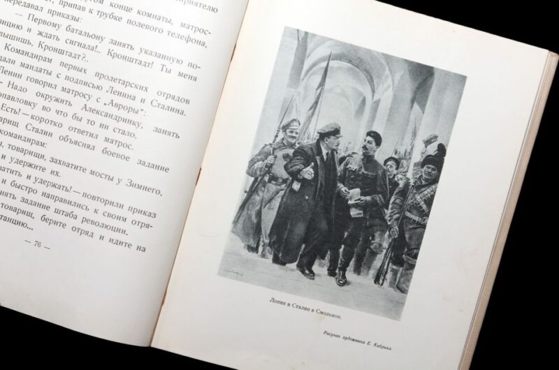 Communism in Prague Private Tour of the Old Town and Museum - Exploring Prague’s Old Town Under Communism