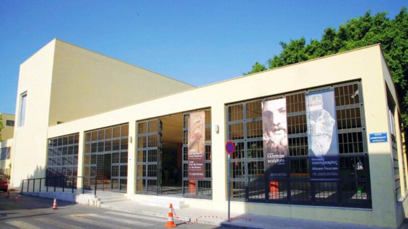 Crete: Knossos Palace and Museum E-Tickets with Audio Guides - Practical Details: Logistics and Accessibility