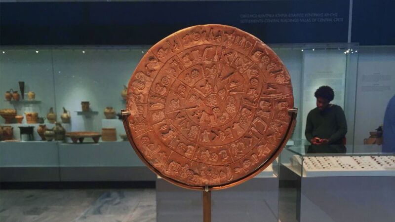 Crete: Knossos Palace and Museum E-Tickets with Audio Guides - Key Points