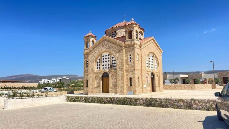 Cyprus Wine & Gastronomy Tour: wine & food tasting - Key Points