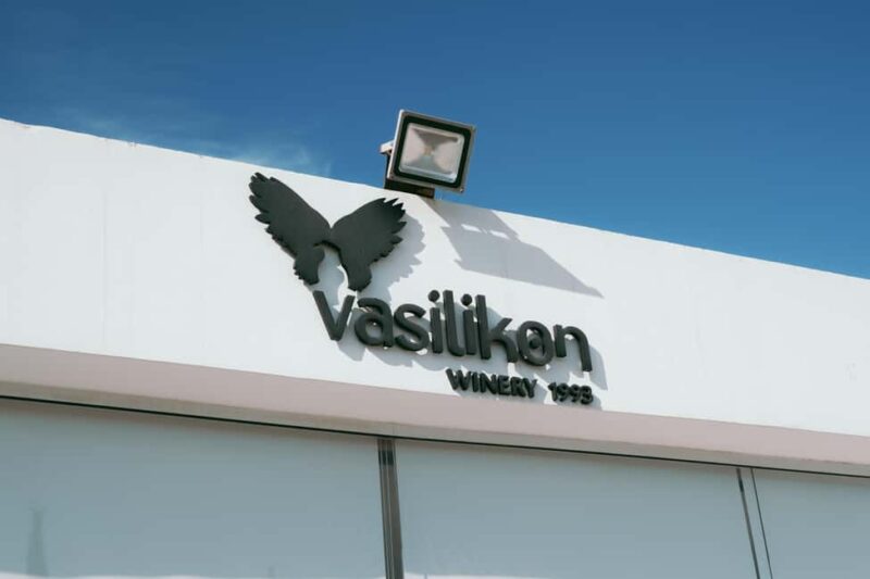 Cyprus Wine & Gastronomy Tour: wine & food tasting - Comparing to Similar Experiences