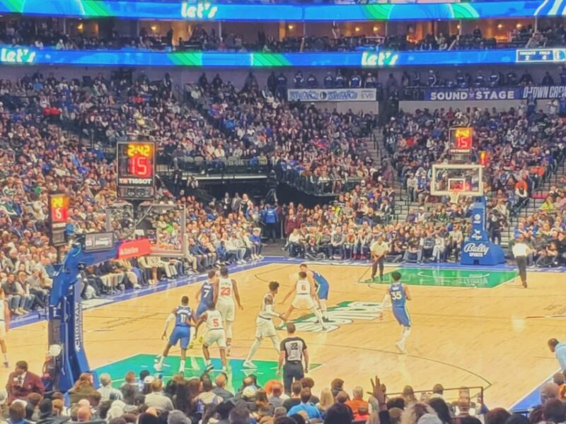 Dallas: Dallas Mavericks Basketball Game Ticket - What to Expect During the Game