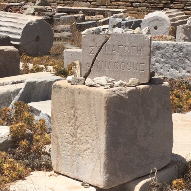Delos Synagogue: Jewish Heritage Private Tour from Mykonos - Exploring the Jewish Synagogue on Delos