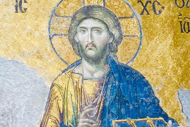 Discover Hagia Sophia With Official Guide - What the Tour Includes and Excludes