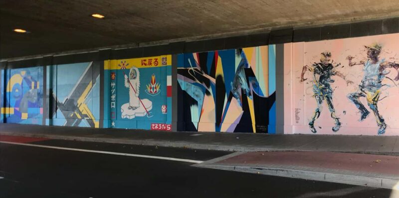 Düsseldorf: Urban Art Walk / Street Art Tour (in German) - Düsseldorf Urban Art Walk / Street Art Tour: A Guide to Hidden City Art