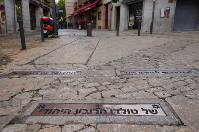 English Tour Toledo Complete with Patio-Palace House - The Casa Rodrigo de la Fuente: A Historic Palace and Steel Heritage